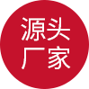 行業(yè)經(jīng)驗(yàn)豐富