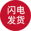 產(chǎn)品種類(lèi)多型號(hào)全